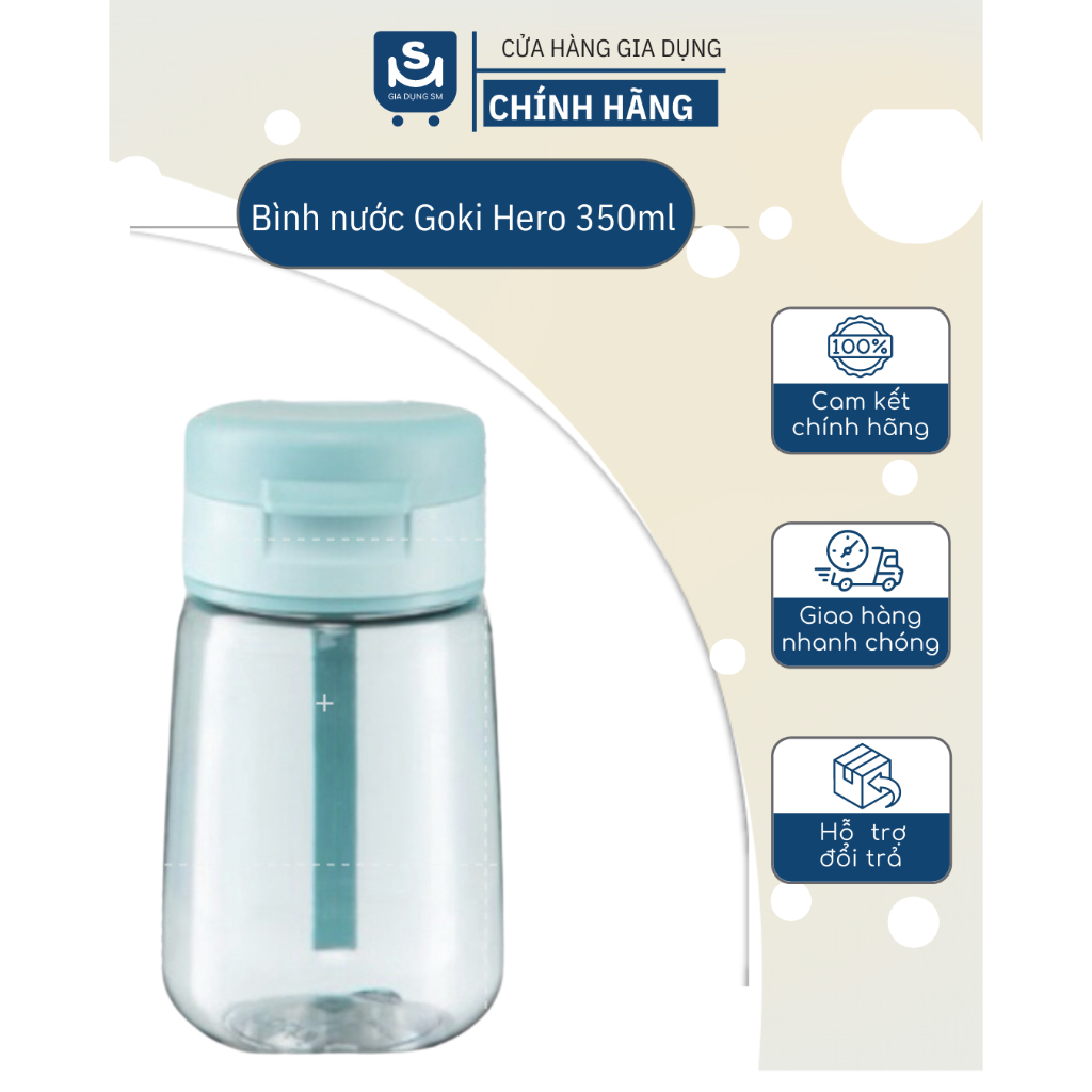 Goki Hero 水瓶 350ml,兒童水瓶,多功能水瓶