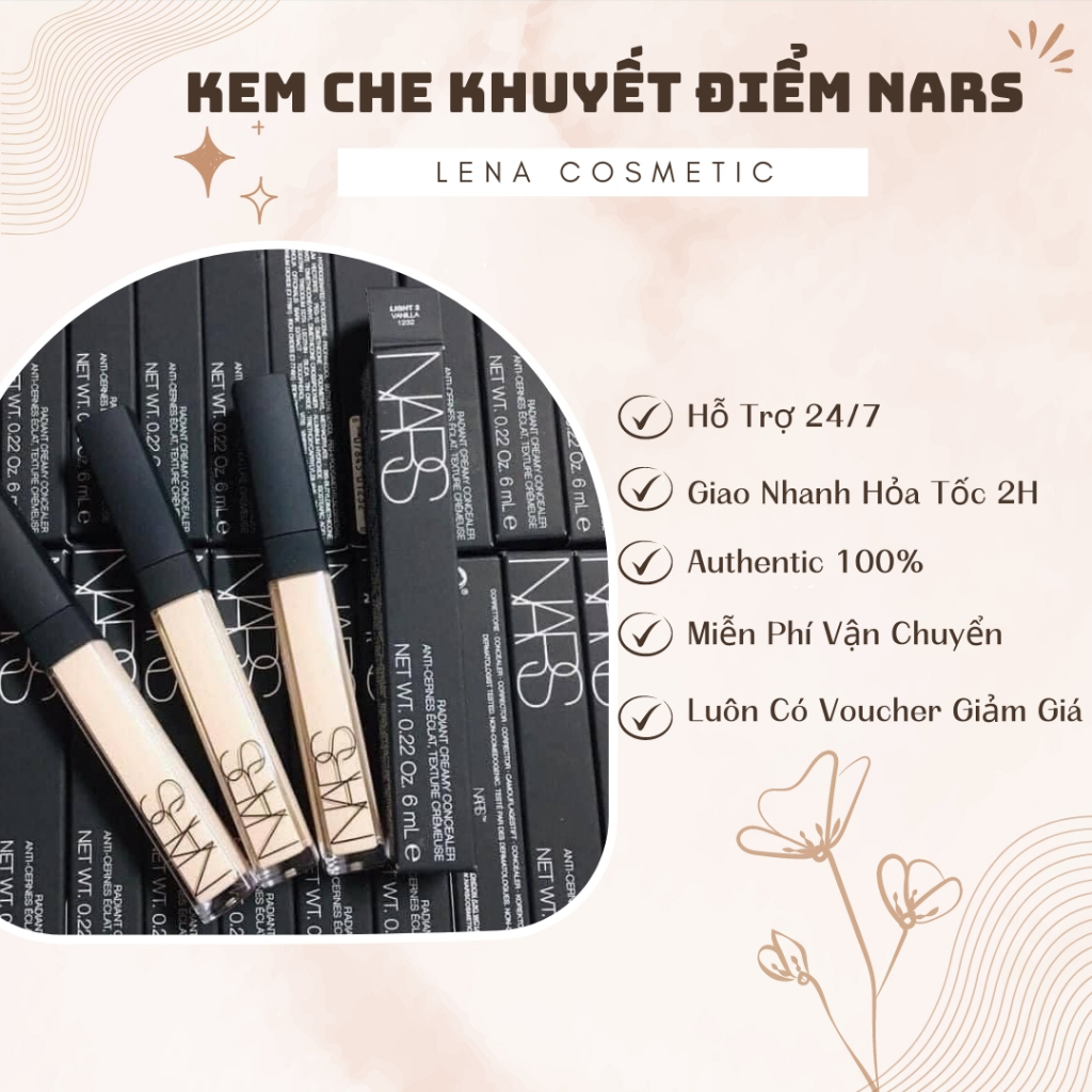 Nars 遮瑕膏 - 正品