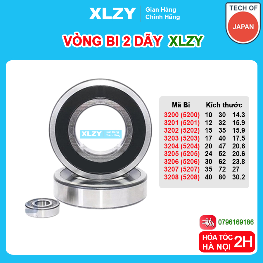 軸承 3200 3201 3202 3203 3204 3205 3206 3207 3208 - XLZY 兩通角接觸