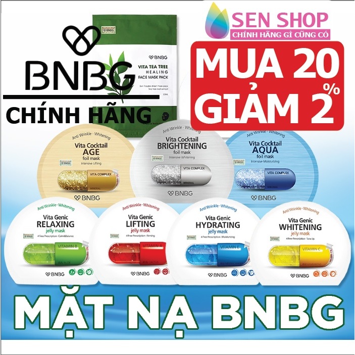 Bnbg Vita Genic果凍面膜紙面膜正品韓國面膜錫面膜紙面膜30片綜合護膚