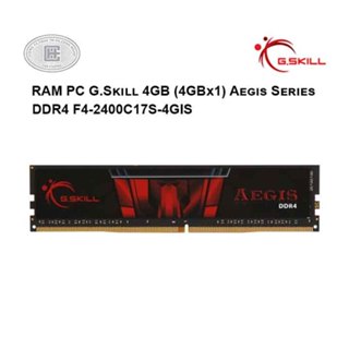 G.skill Aegis 4GB 8GB DDR3 DDR4 Ram - 正品 - 由書寫油漆或智能分佈
