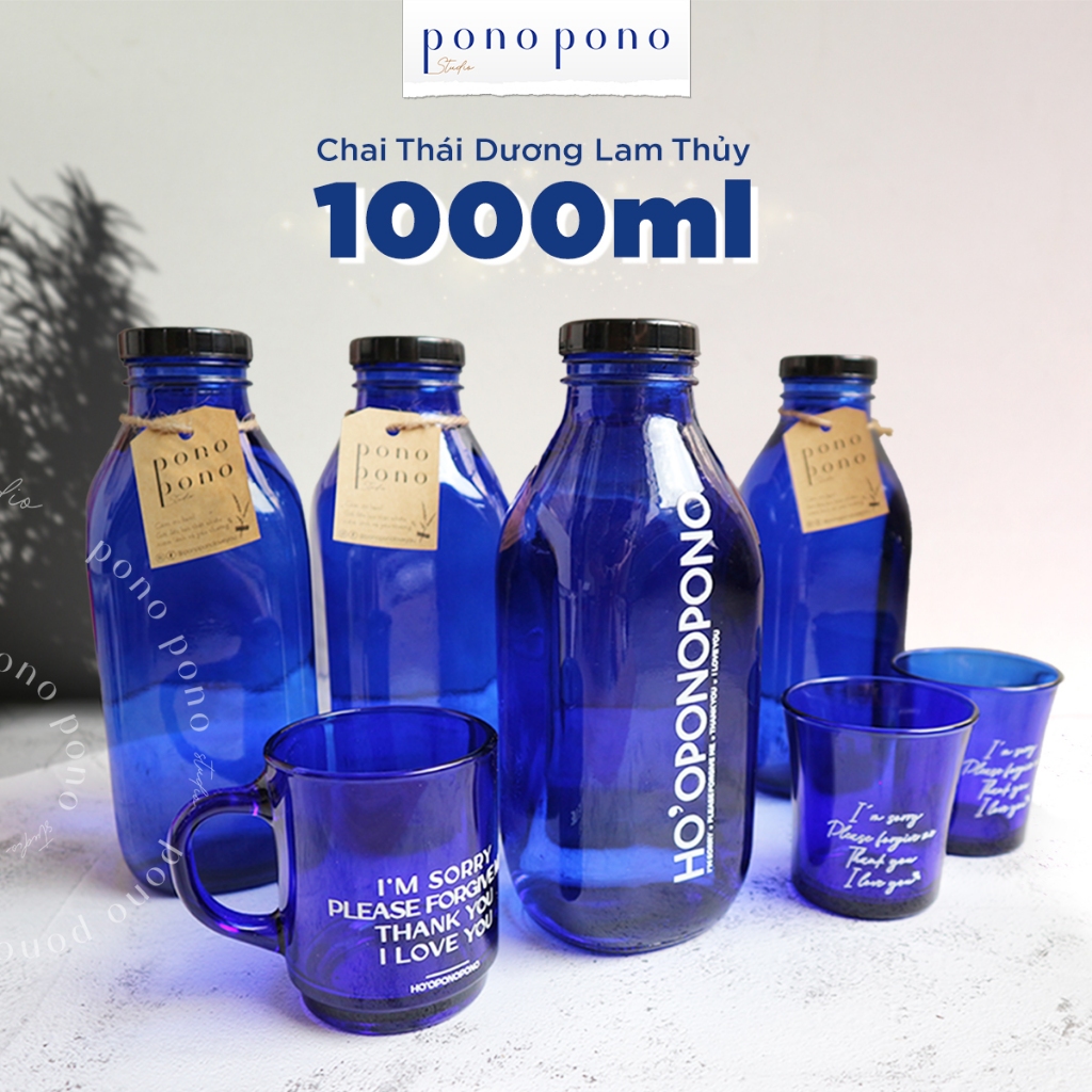 [熱銷] 1 升藍色玻璃瓶 - 藍色太陽能水瓶 1000ml(藍色太陽能水)