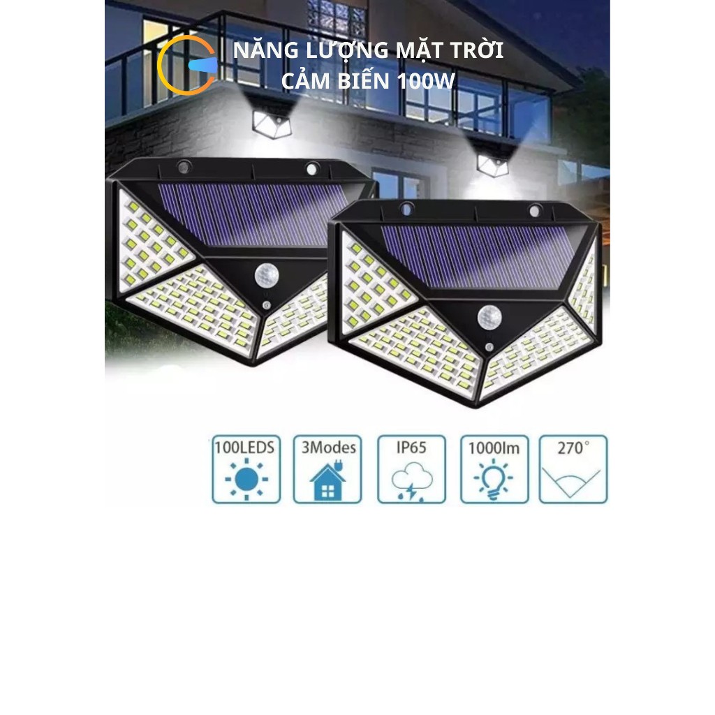 100w 太陽能 LED - 100 LED 3 種亮度模式防水耐用感應壁燈