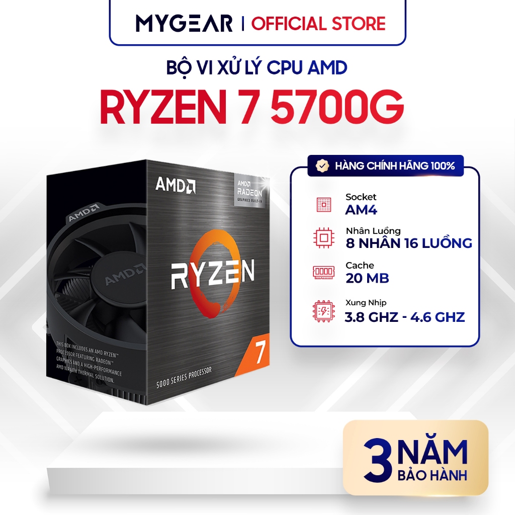 Cpu 處理器 AMD Ryzen 7 5700G 8 核 16 線程(Catche 20MB,高達 4.6GHz)正品