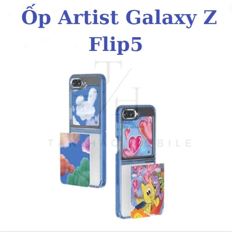 Artist Galaxy Z Flip5 智能手機殼系列 - 正品