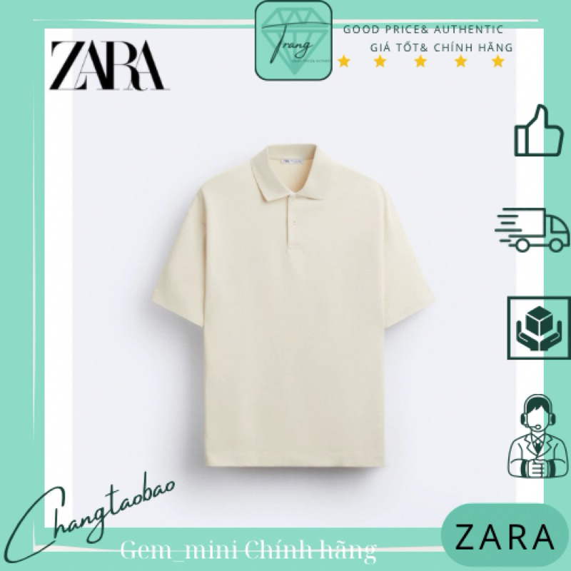 Zara 米色 M 碼短袖男士 Polo 衫