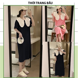 超美時尚連衣裙時尚設計荷葉領v720-孕婦裝上班韓式