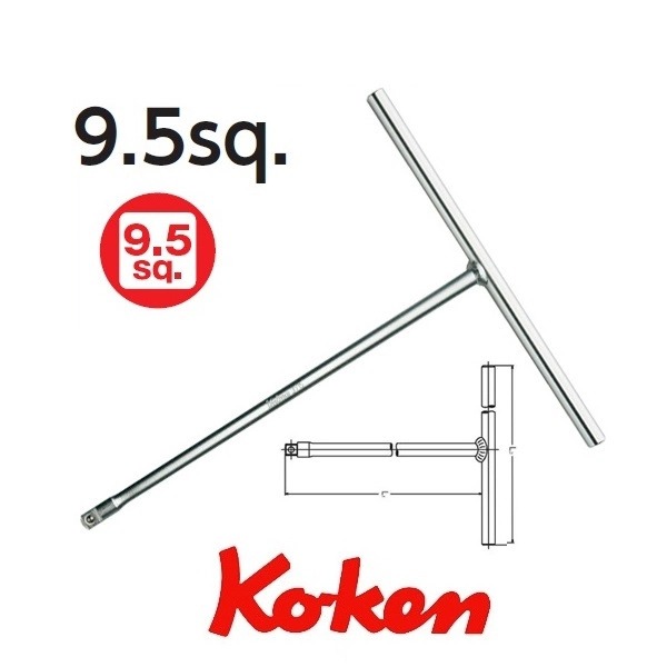 第一手螺絲 1 / 4 2715,頭 3 / 8 3715 和 1 / 2 4715 Koken 日本製造