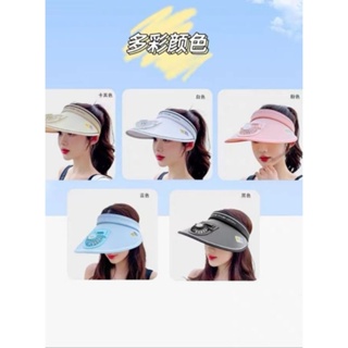 時尚寬邊帽子可愛韓式防紫外線風扇