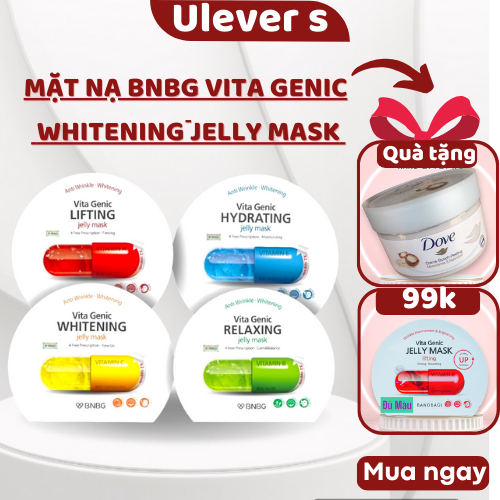 Bnbg 維他命 C 抗氧化亮白面膜 30ml Vita Genic 美白果凍面膜