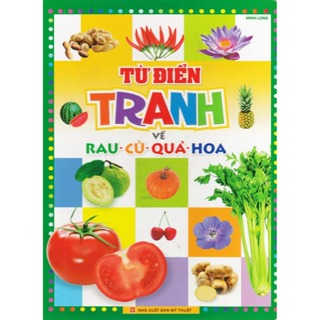 書籍:關於蔬菜和水果的詞典 - 精裝 (TB)