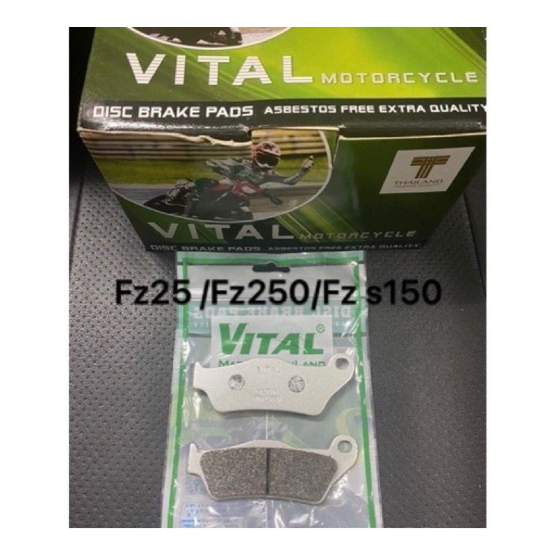 前盤式製動器 FZ16-FZS-FZ25 - VITAL 泰國製造品牌