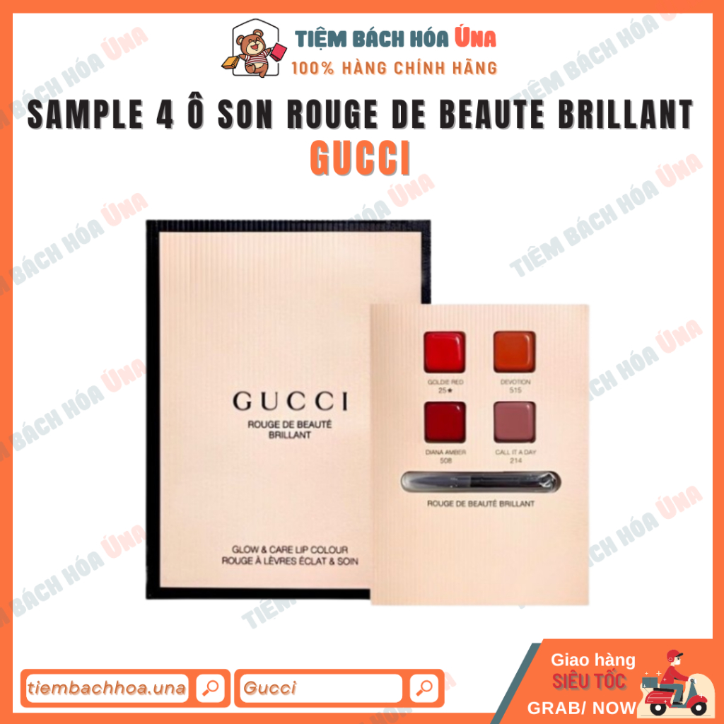 Gucci Rouge De Beaute Brillant口紅樣品4盒