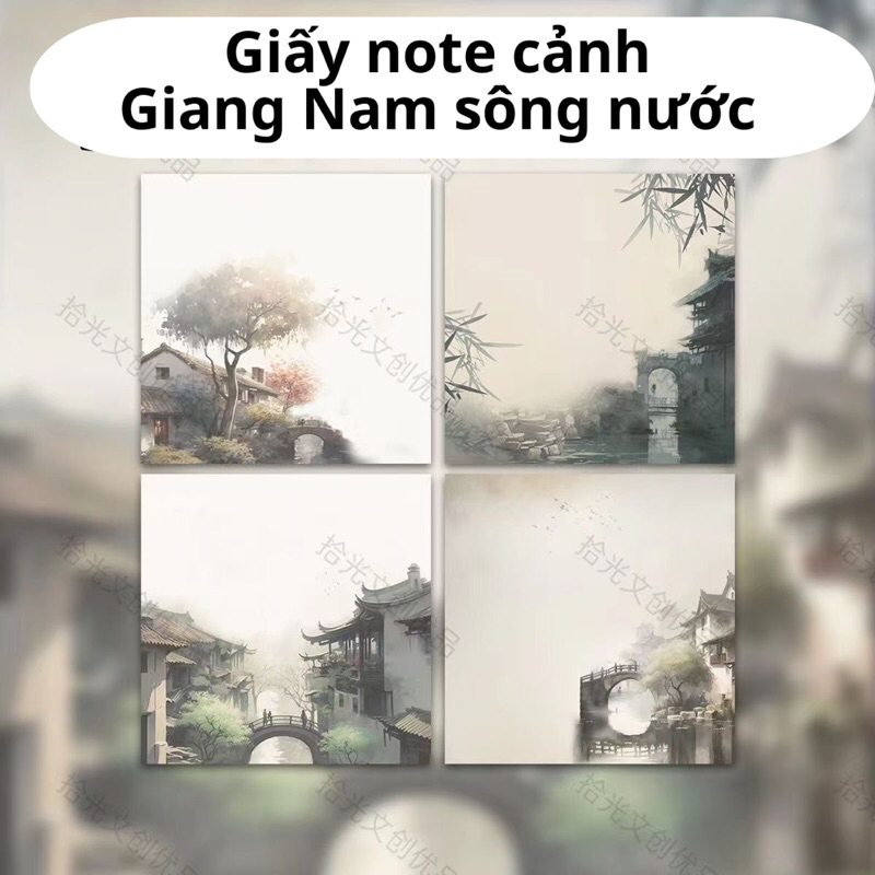 便條紙、便條紙、高品質 Tran Giang Nam phong 場景便條紙