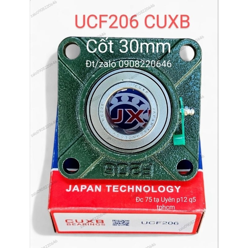 軸承支架 UCF206 CUXB