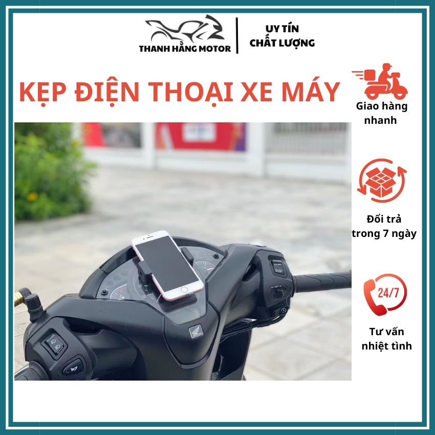 方便的緊湊型摩托車手機支架,適用於騎自行車者的摩托車手機支架,3m 膠帶,摩托車手錶貼紙