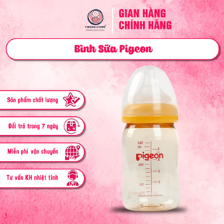 Pigeon 奶瓶 - Tibee Store 高品質寬頸嬰兒奶瓶 160ml / 240ml 進口神聖奶瓶