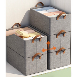 帶固定框架的服裝盒智能折疊設計內衣籃有助於節省空間