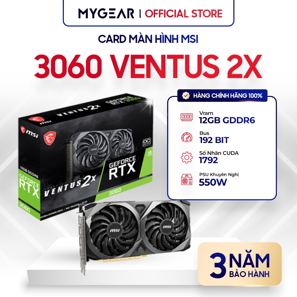 顯卡 - VGA MSI RTX 3060 VENTUS 2X 12G OC 正品-