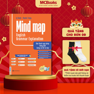 書籍 - Mindmap 英語語法講解 - 用思維語法講解英語語法 - MCBooks