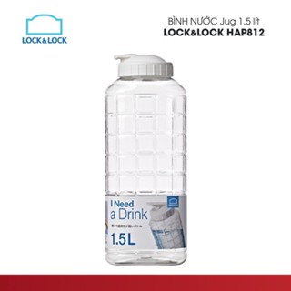 Lock& Jug 1.5L HAP812 水壺,高品質 PP 塑料,耐用,對健康安全