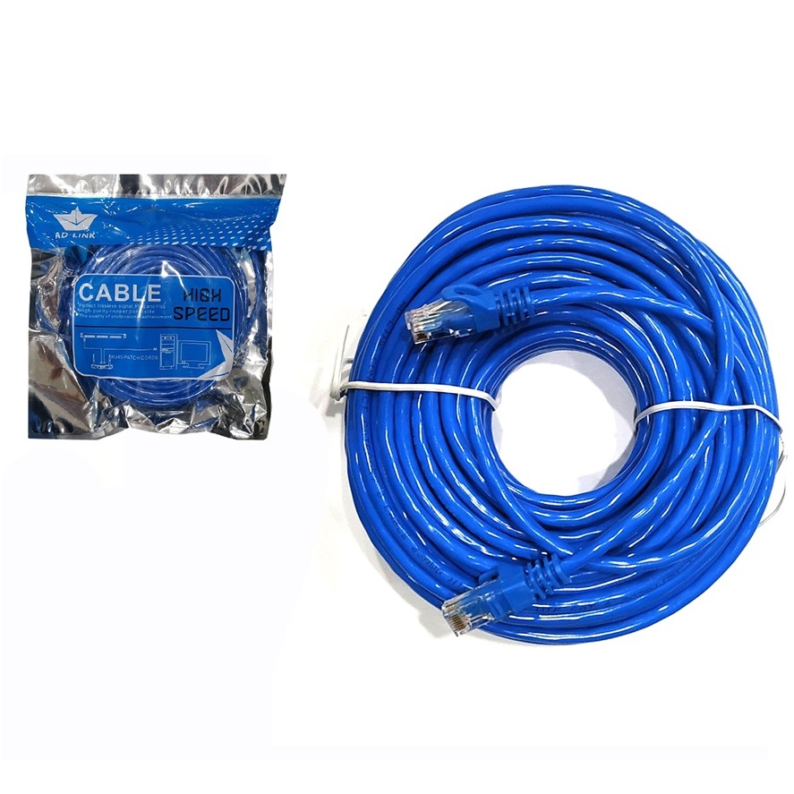 Utp Cat 6 VP-LINK/AD-LINK 網線 1M 2M 3M 5M 10M 15M 20M 30M 40M