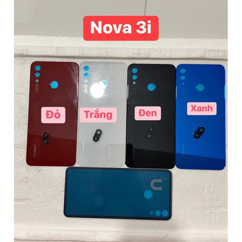 華為 Nova 3i 全zin 手機殼帶橙色玻璃外殼