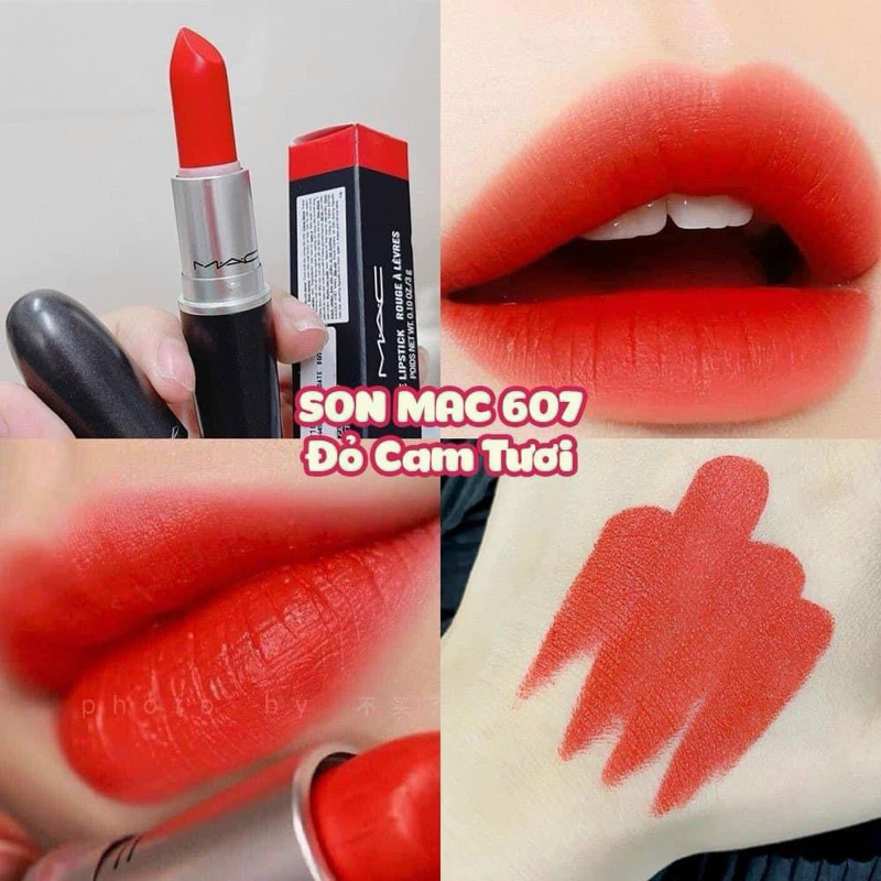 Mac Lady Danger 607 口紅洋紅色 - 啞光