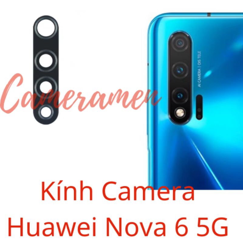 華為 Nova 6 5G 相機玻璃
