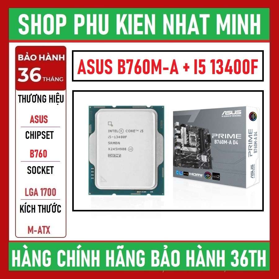 Combo 主芯片 ASUS PRIME B760M-A 4 ram 插槽 + i5 13400F Tray 全新無正品