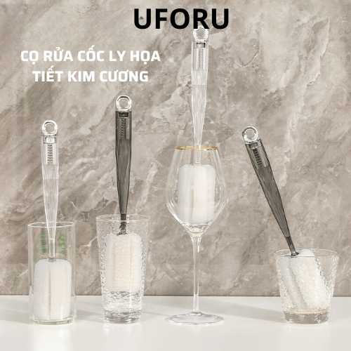 Uforu 優質泡沫洗碗碟,紋理手柄易於清潔 UFH001