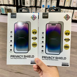 鋼化玻璃【高級防盜】urrrr 正品適用於 IPhone 系列,防震玻璃