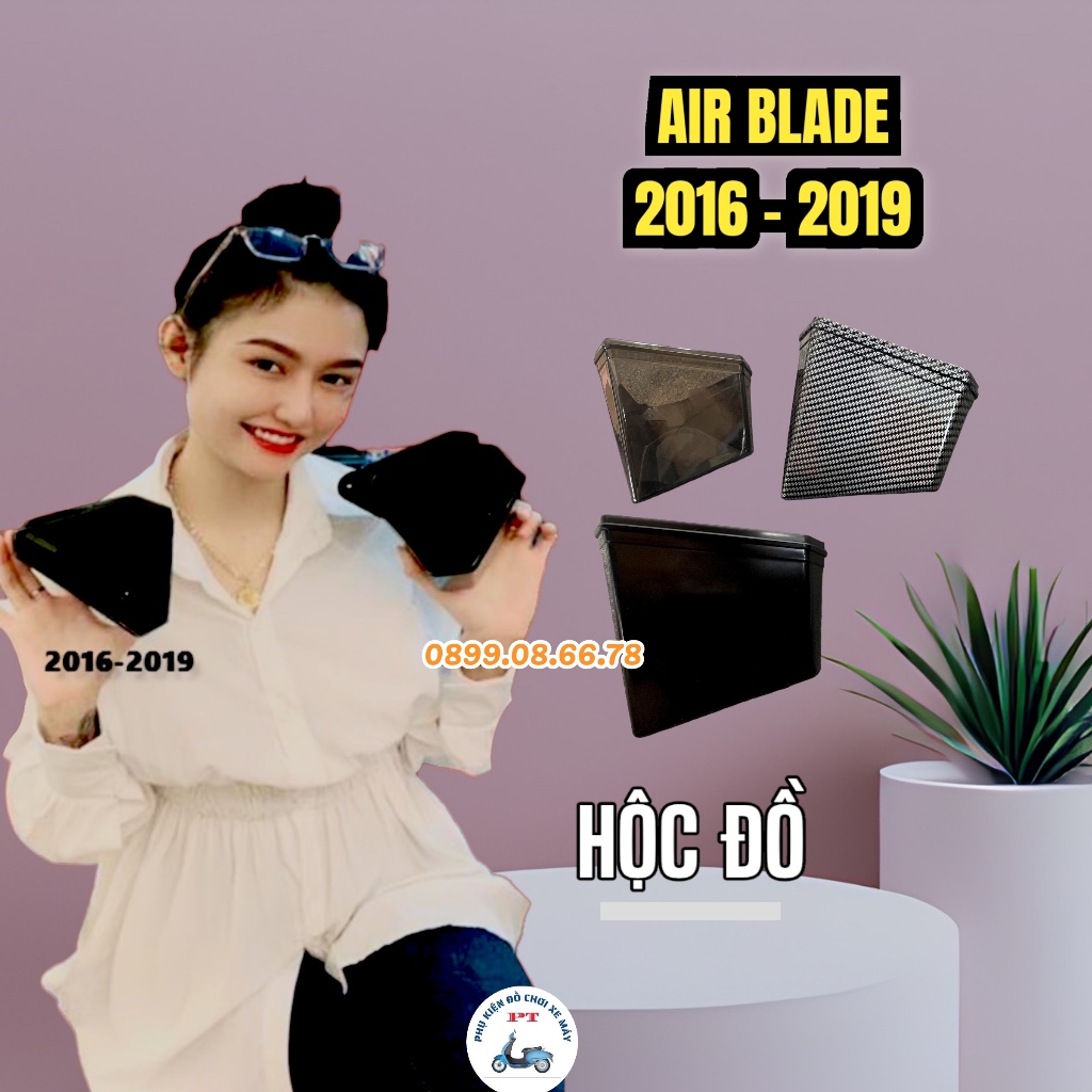 Air Blade (AB) 2016 至 2019 - 125i 型,150i 可安裝 - 摩托車配件