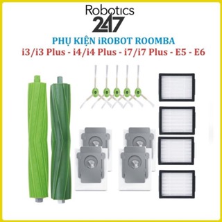 配件機器人吸塵器 iRobot Roomba i3、i4、i7、i7 Plus、E5、E6。 滾刷、hepa 過濾器、邊