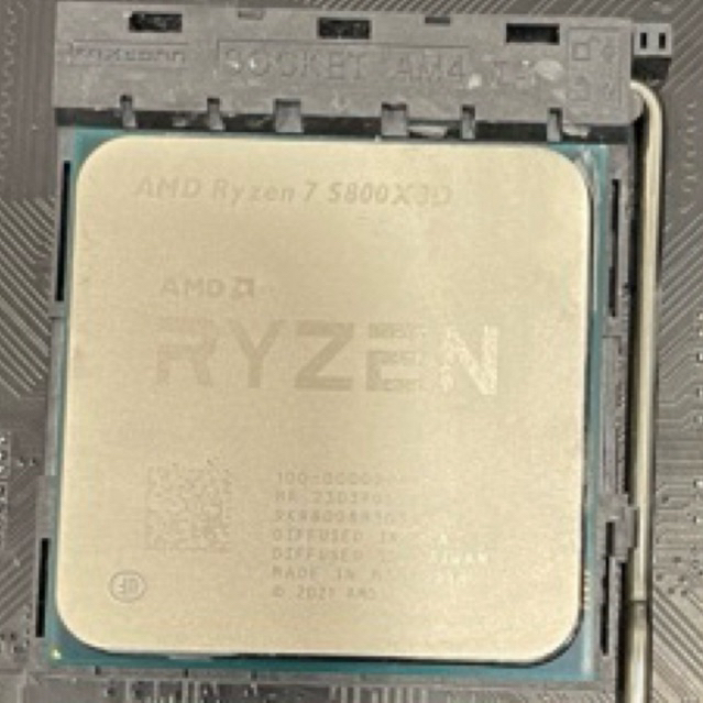 Cpu AMD Ryzen 7 5800x 三維托盤(8 核 / 16threat / 96MB 緩存)