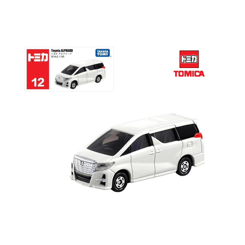 車輛模型 Toyota Alphard 1:65 - Tomica