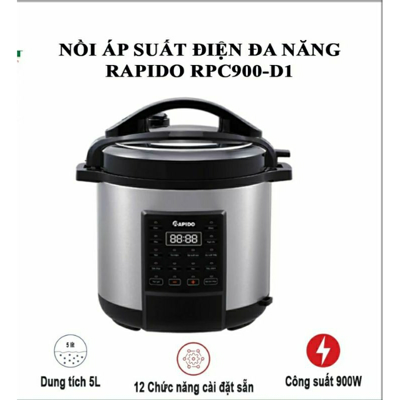 Rapido RPC900-D1 多功能電壓力鍋新一代12烹飪功能-容量5L-