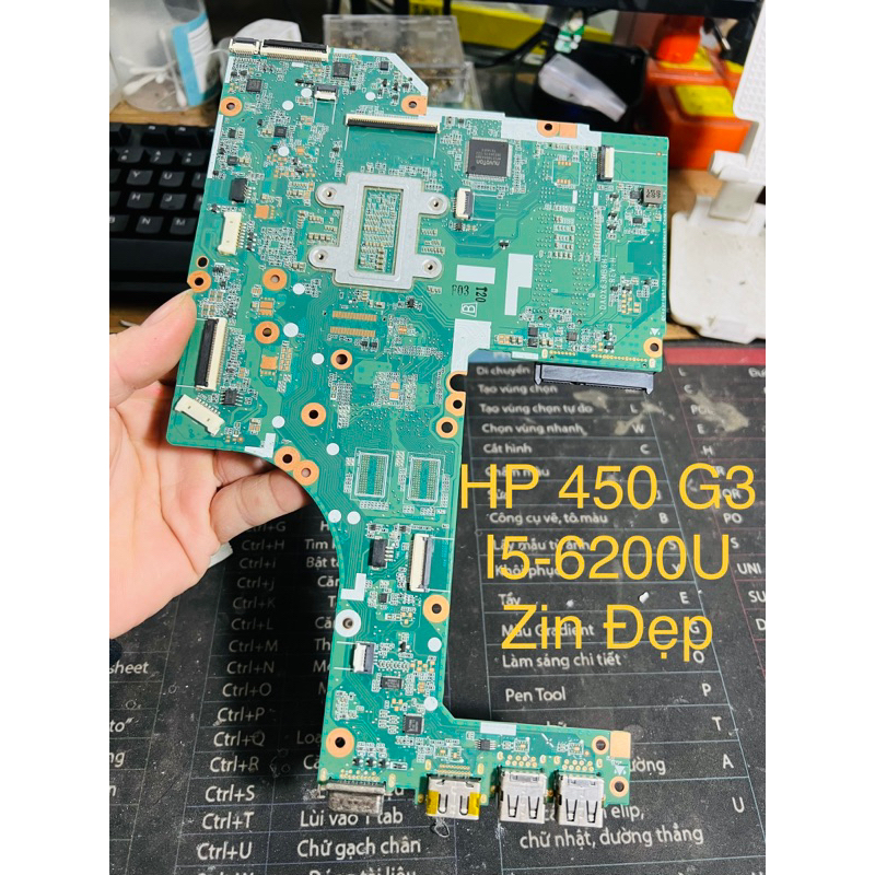 主筆記本電腦 HP 450 G3 i5-6200U Zin 美碼 DA0X63MB6H1