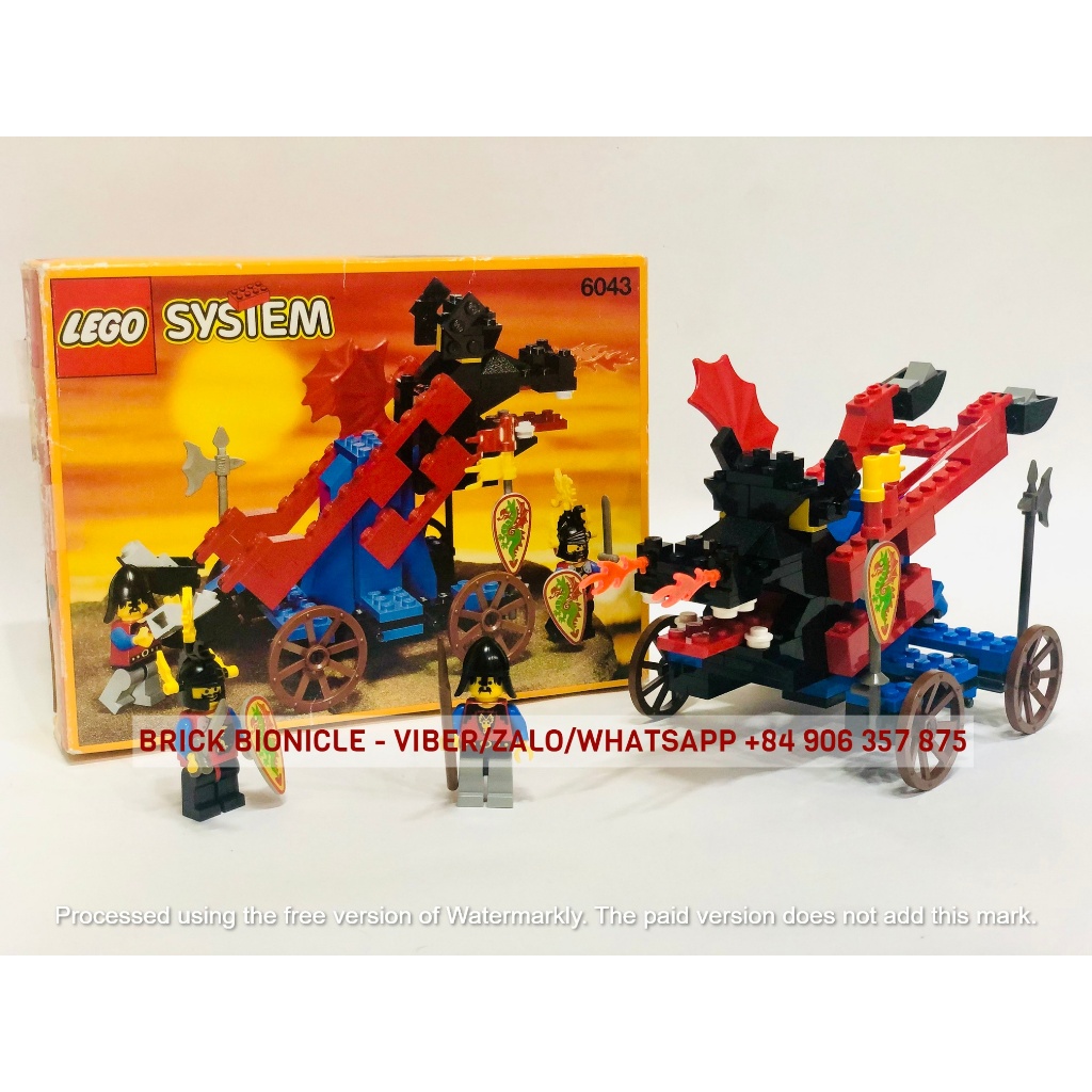 Lego CASTLE REAL - LEGO CASTLE 正版 LEGO 中頸益智玩具 - 6043 龍衛士