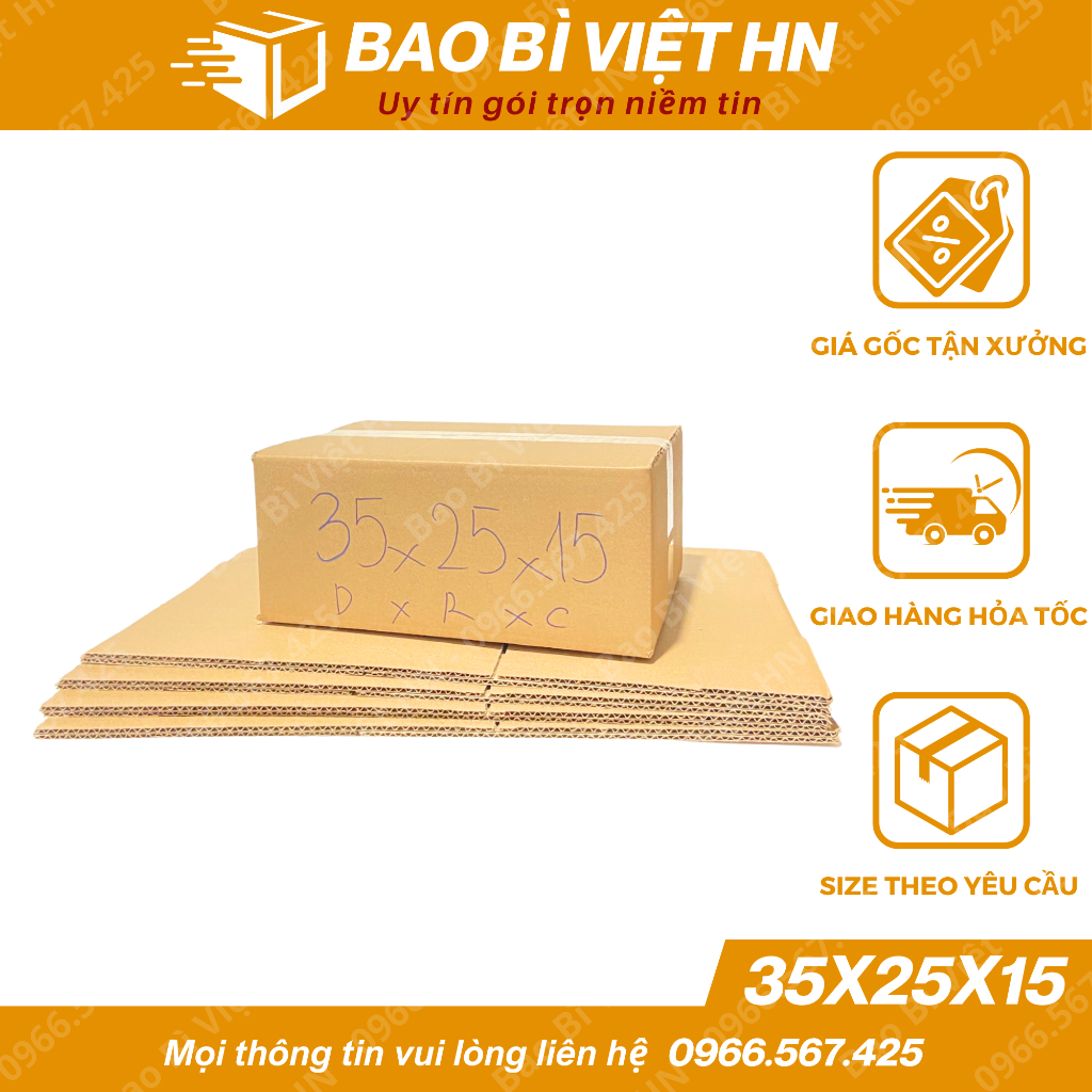 35x25x15 紙箱,大紙箱廉價包裝 - 越南包裝 HN