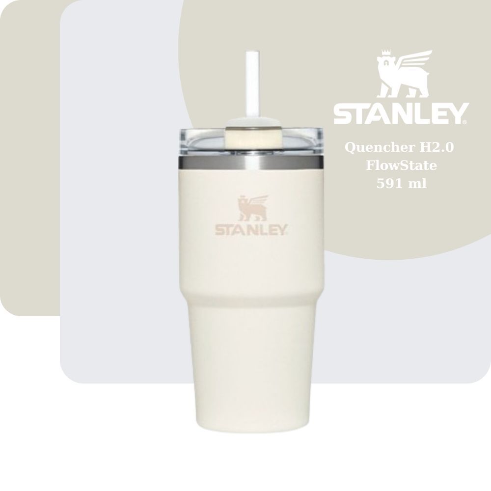 Stanley Quencher H2.0 玻璃杯 20 盎司 591 毫升奶油色保溫杯