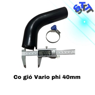 Vario = +> 大風收縮帶手擰山羊頸(40mm / 45mm / 50mm 非橡膠)