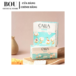 Calla Bl 白雪公主卸妝液深層清潔潔膚(80片/盒)