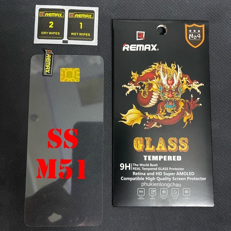 三星 Galaxy M51 鋼化玻璃透明龍 Remax (R10)