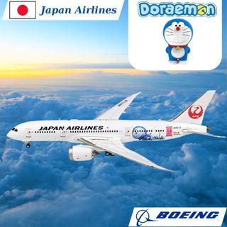 商用飛機紙模型 BOEING 787 日本航空公司(哆啦A夢貓版)