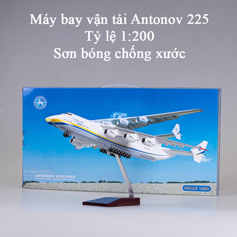 Antonov An-225 KAVY 運輸機模型 1:200 比例帶防刮光澤噴漆底座