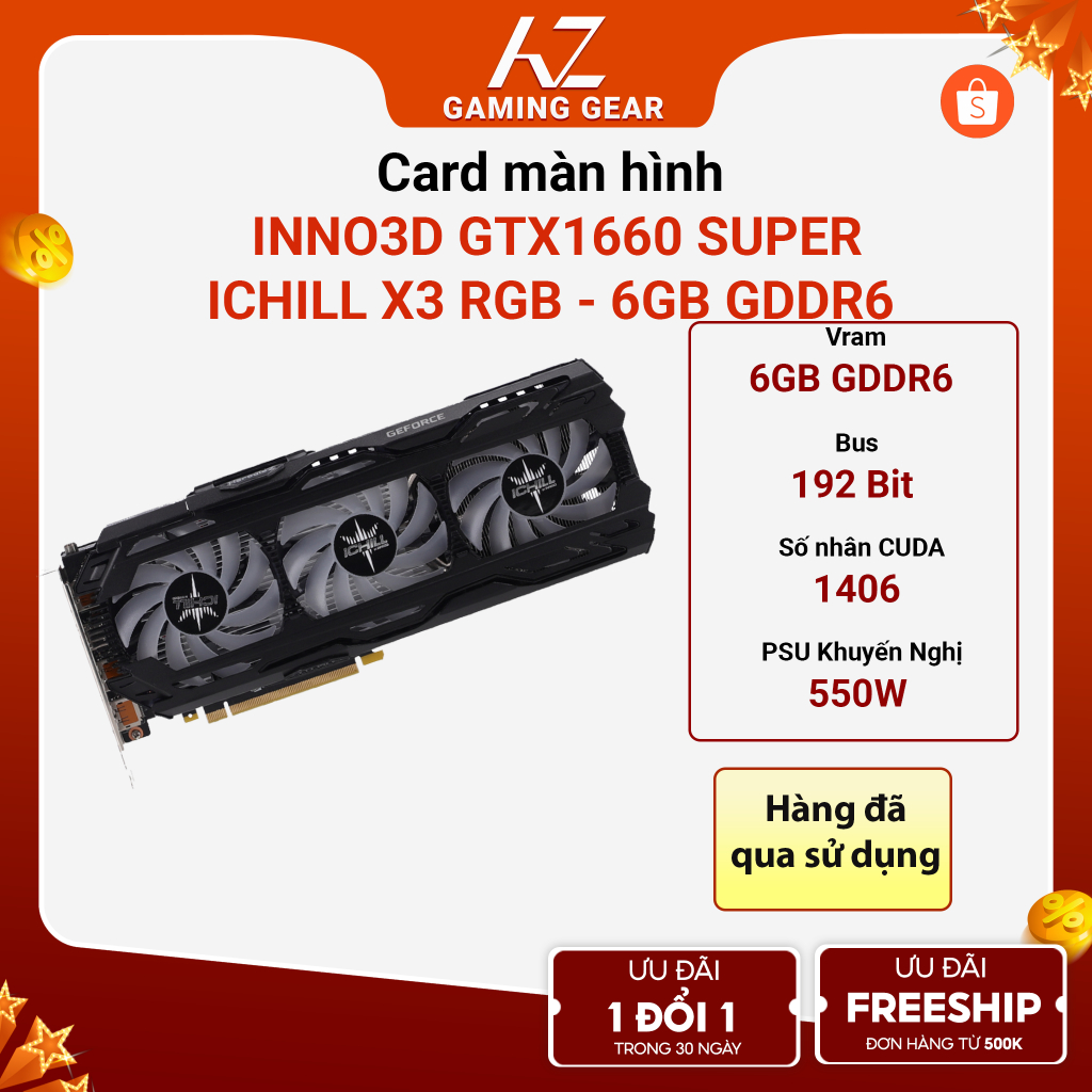 顯卡 INNO 三維 GeForce GTX 1660 SUPER 6GB iChill X3