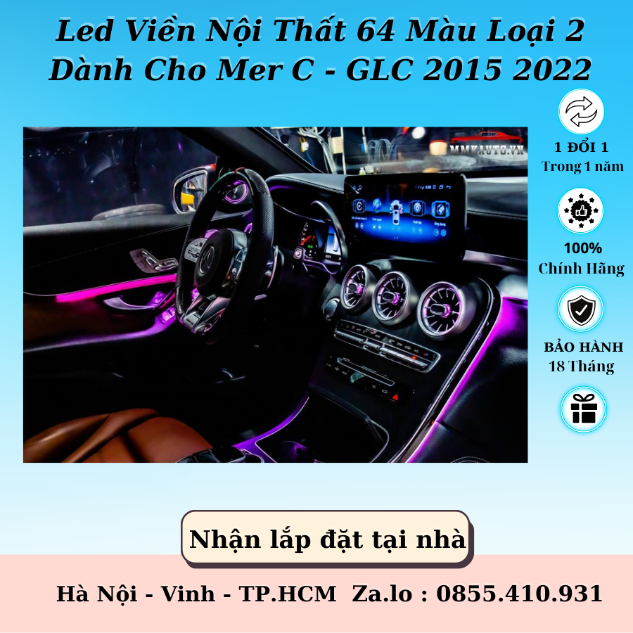 Mercedes C - GLC 2015 2022 2 型的內部 LED 燈