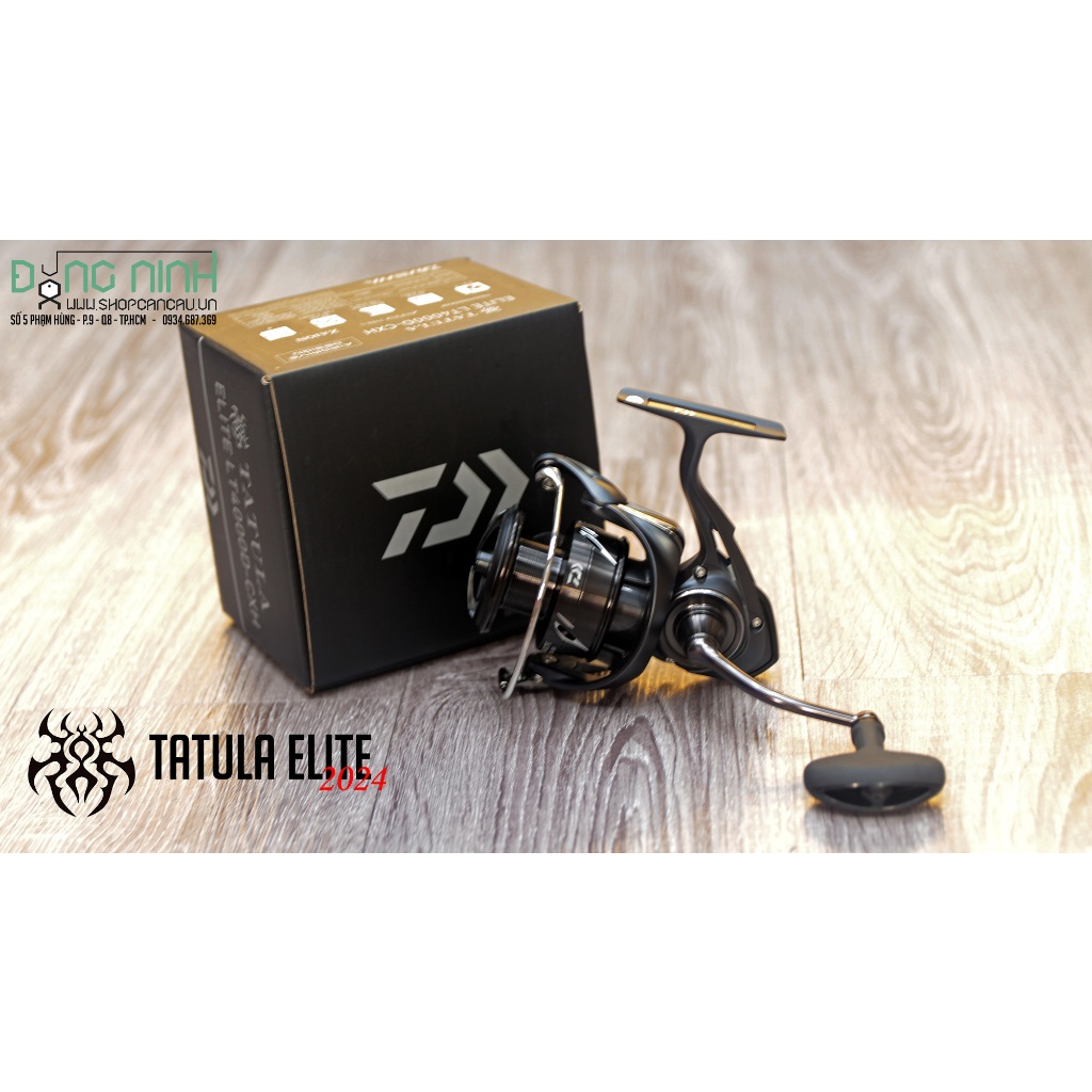 Daiwa Tatula Elite 釣魚機 - 2024