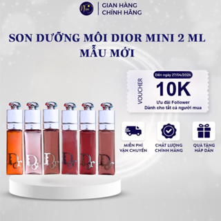 Dior mini Addict Lip Maximizer 膠原蛋白活性迷你潤唇膏 2ml 正品。